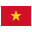 Вьетнамские